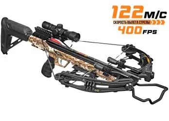 Арбалет блочный Ek HEX-400 камуфляж (c комплектацией)